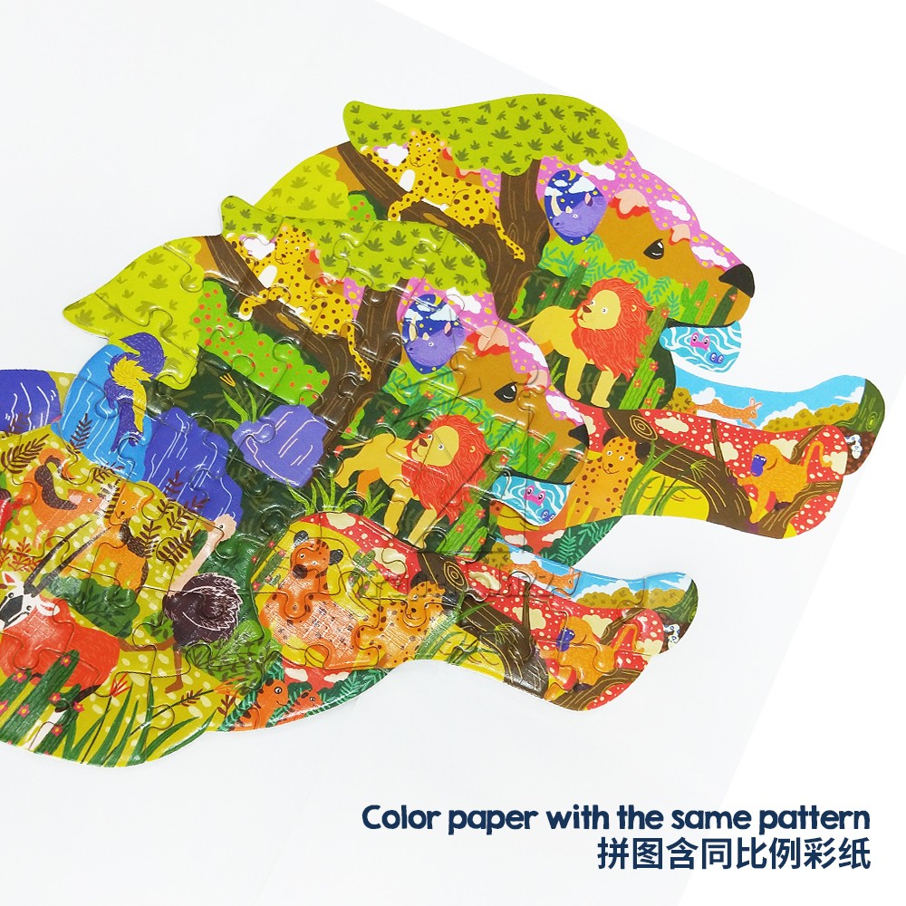 80pcs老虎拼图  80pcs tiger puzzle