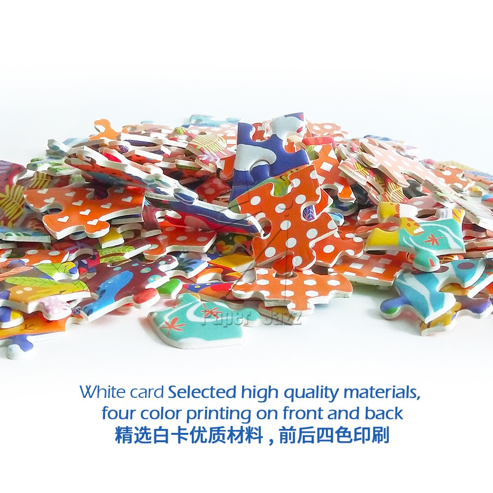 150pcs 恐龙拼图  150pcs dinosaur puzzle