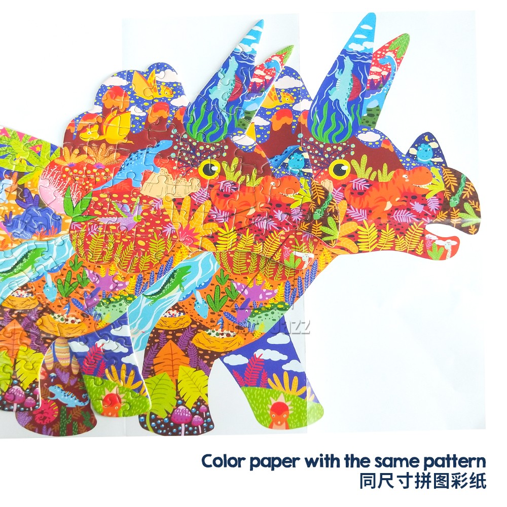 150pcs 恐龙拼图  150pcs dinosaur puzzle