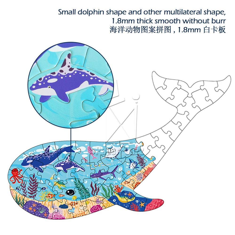50pcs 鲸鱼拼图 50pcs whale puzzle