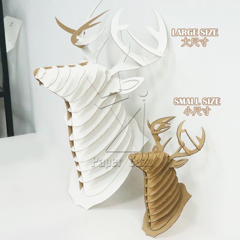 Male deer head 鹿头