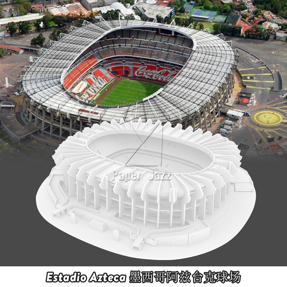 Stadium Building Series球场建筑系列2