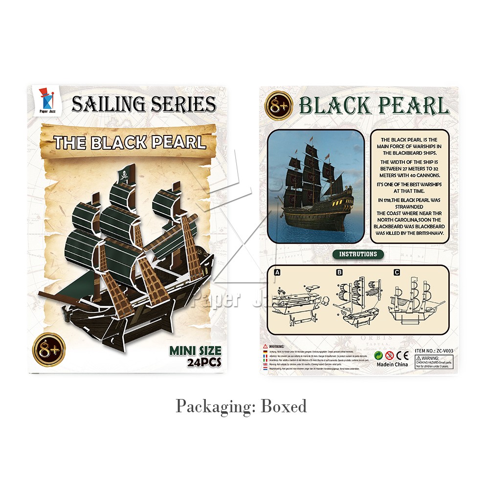 黑珍珠号船Black Pearl