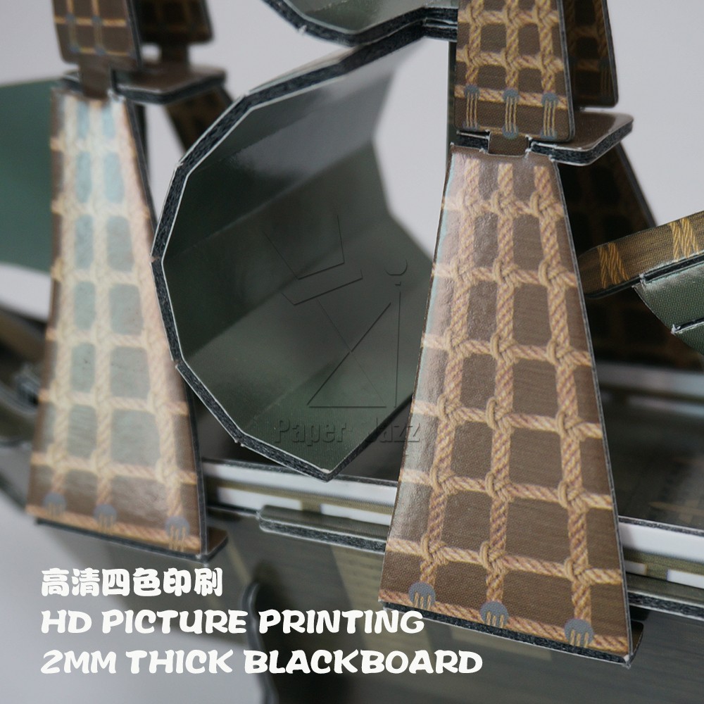 黑珍珠号船Black Pearl
