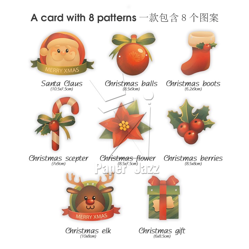Christmas listing圣诞挂牌