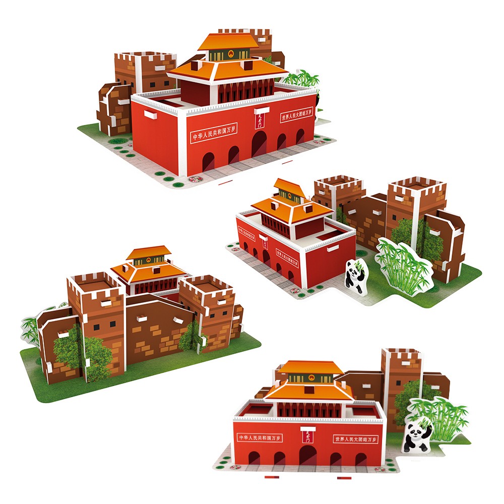 Chinese architecture中国建筑