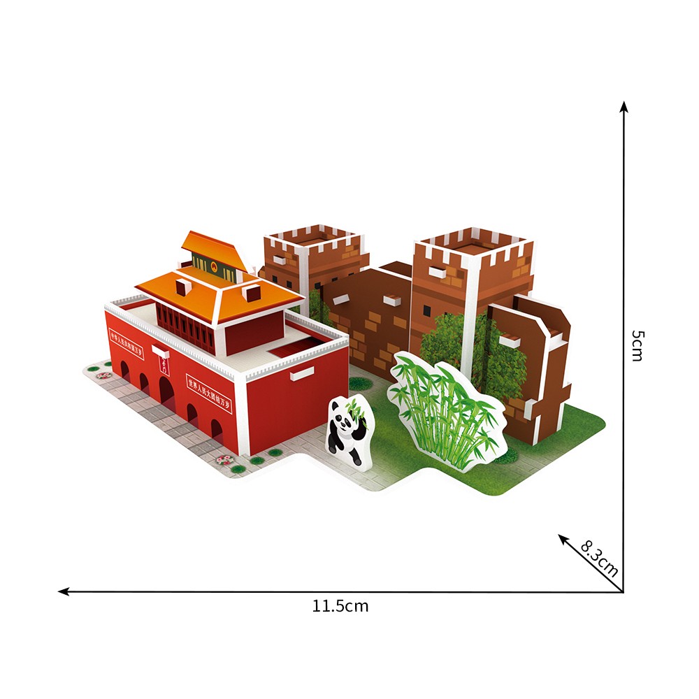Chinese architecture中国建筑