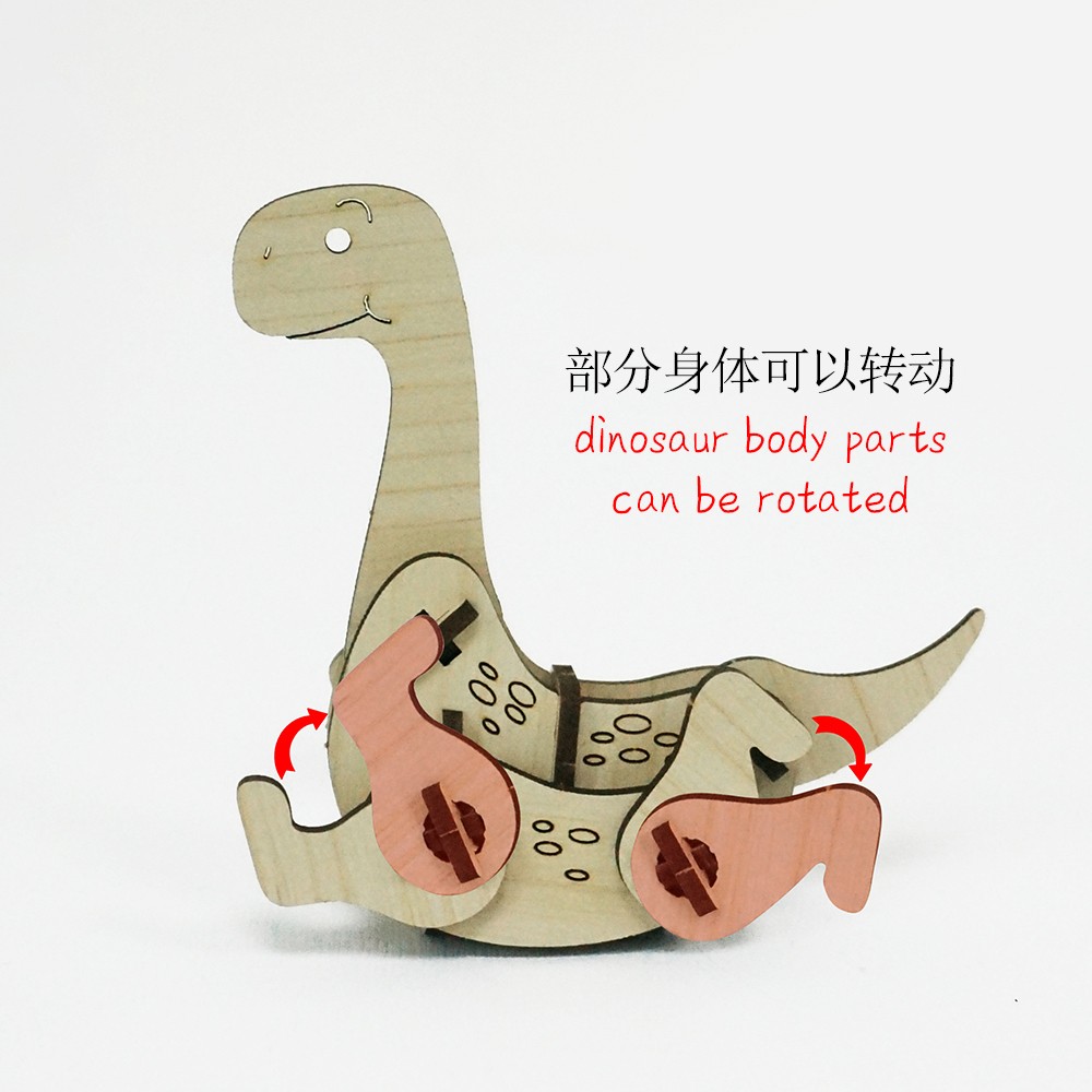 恐龙组合Dinosaur assemblage