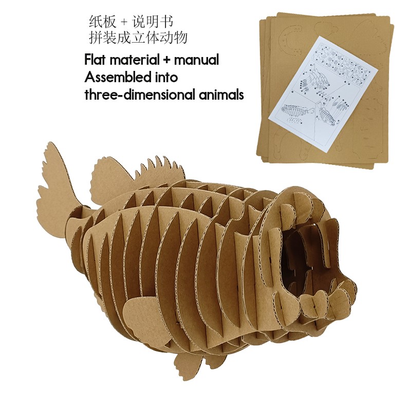 perch 3d puzzle鲈鱼3d拼图