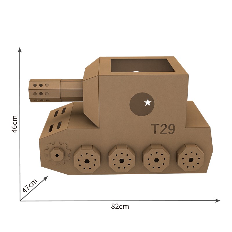 Tank cardboard toy坦克纸板玩具