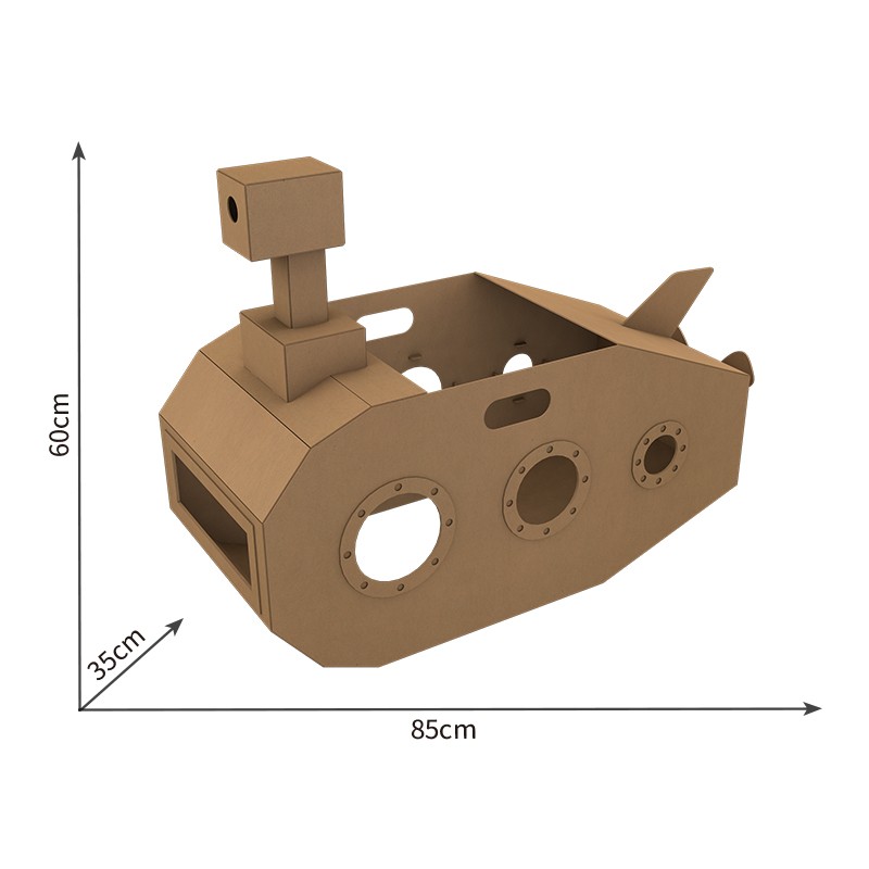 Submarine Cardboard Puzzle潜水艇纸板拼图