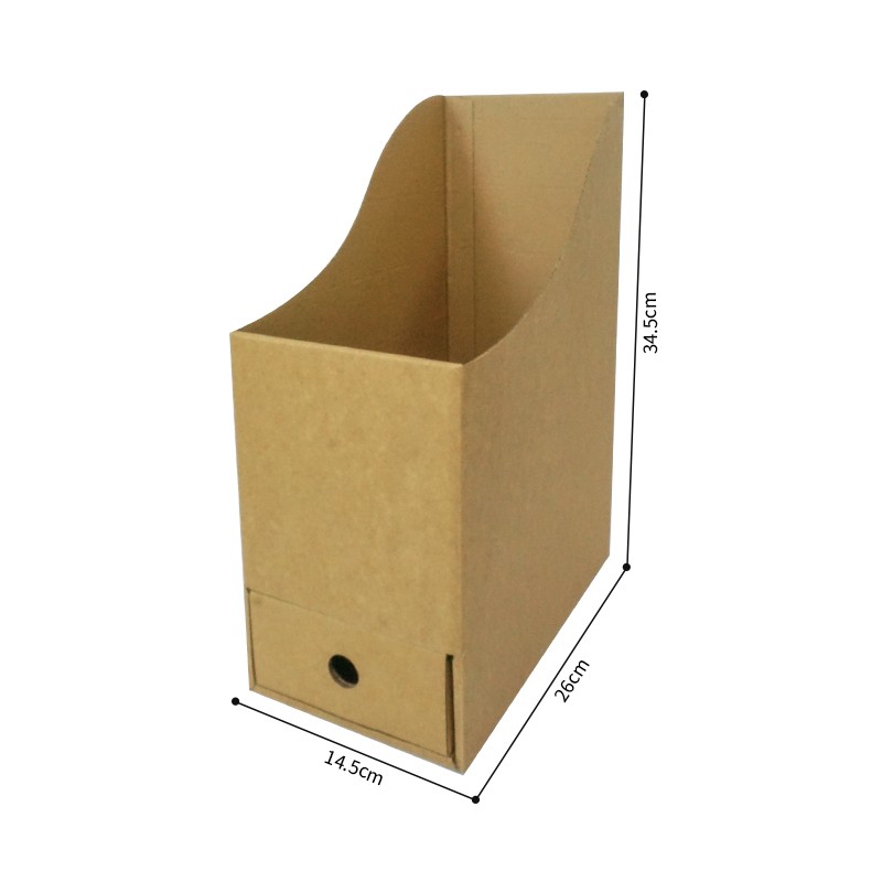 Corrugated Storage Box/瓦楞收纳盒
