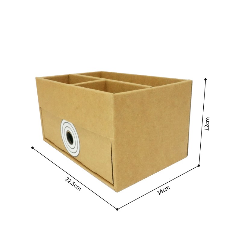 Corrugated Storage Box/瓦楞收纳盒2