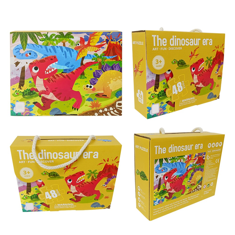 48 piece dinosaur puzzle/48片恐龙拼图