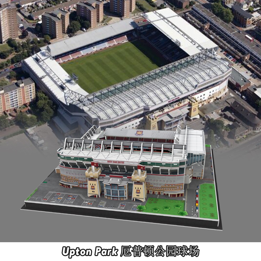 Upton Park厄普顿公园球场