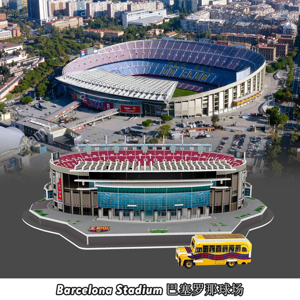 Barcelona Stadium巴塞罗那球场