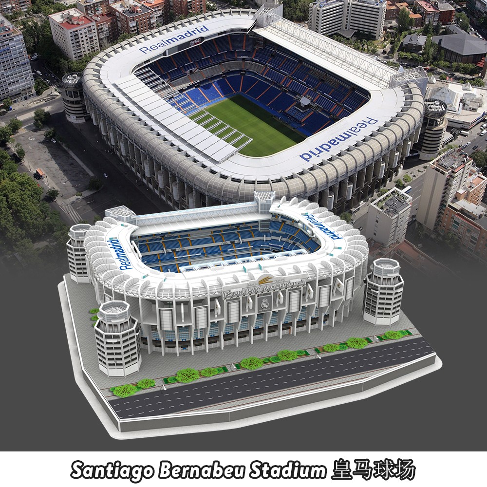 Santiago Bernabeu Stadium皇马球场