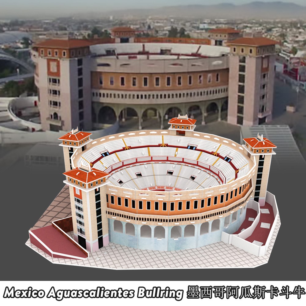 Mexico Aguascalientes Bullfight墨西哥阿瓜斯卡连特斯斗牛