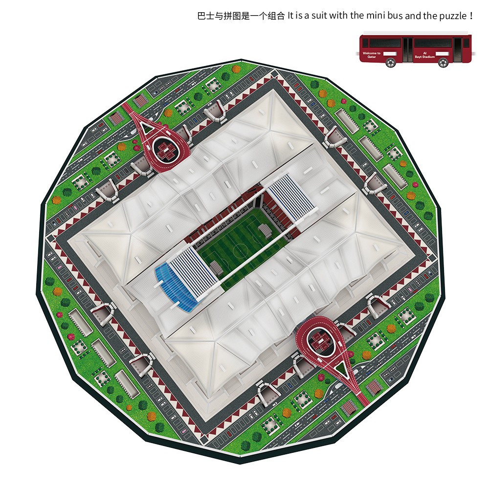 Al  Bayt  Stadium贝特体育场