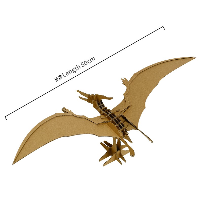 Pterosaur puzzle翼龙拼图