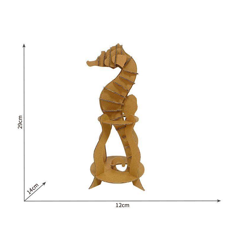 Hippocampus japonicus海马拼图