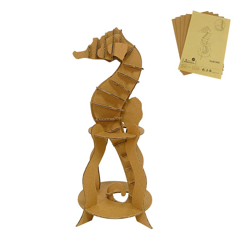 Hippocampus japonicus海马拼图