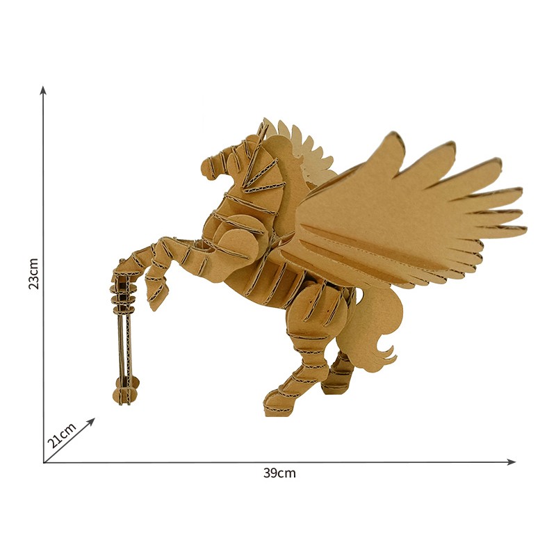 Pegasus飞马