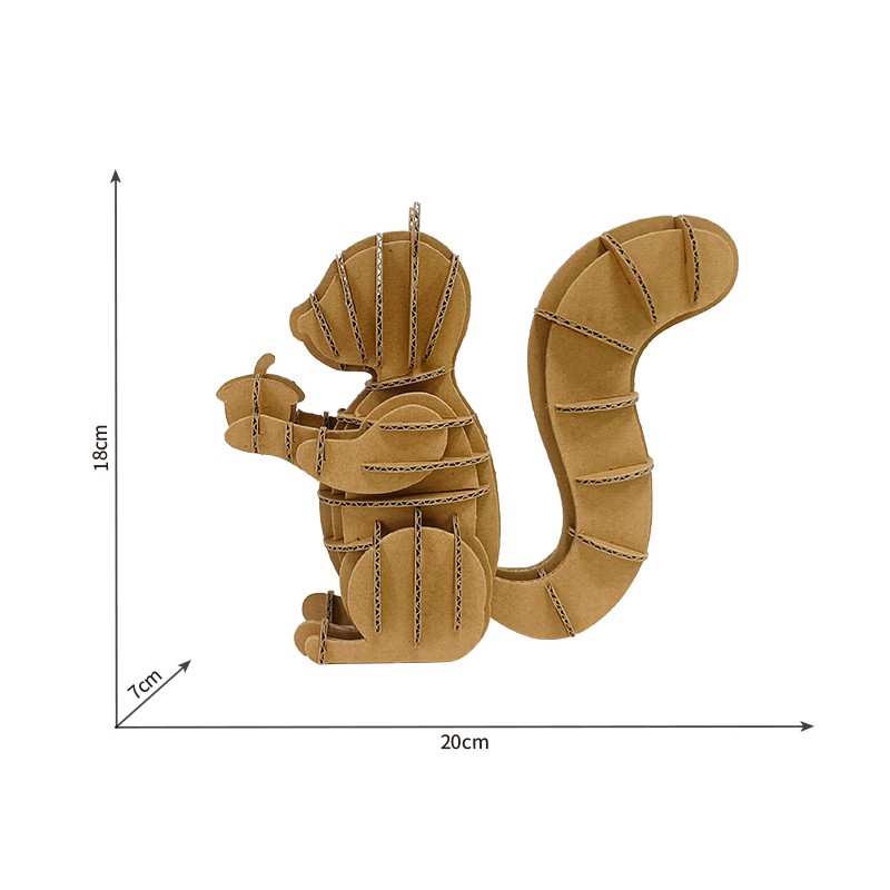 squirrel松鼠