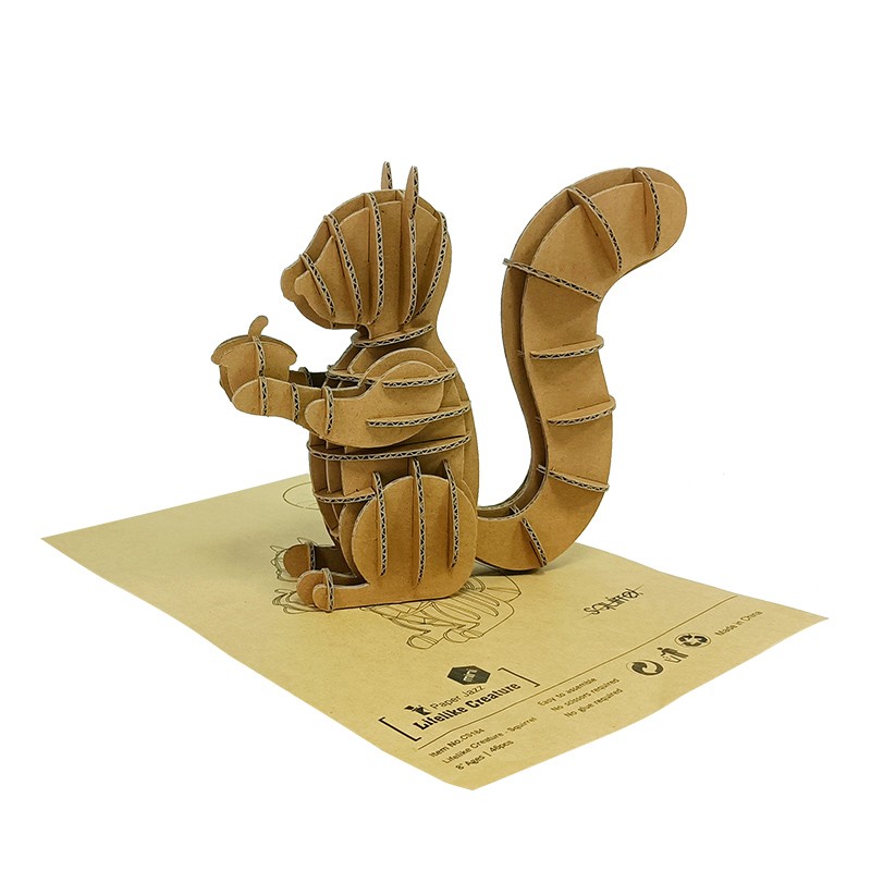 squirrel松鼠