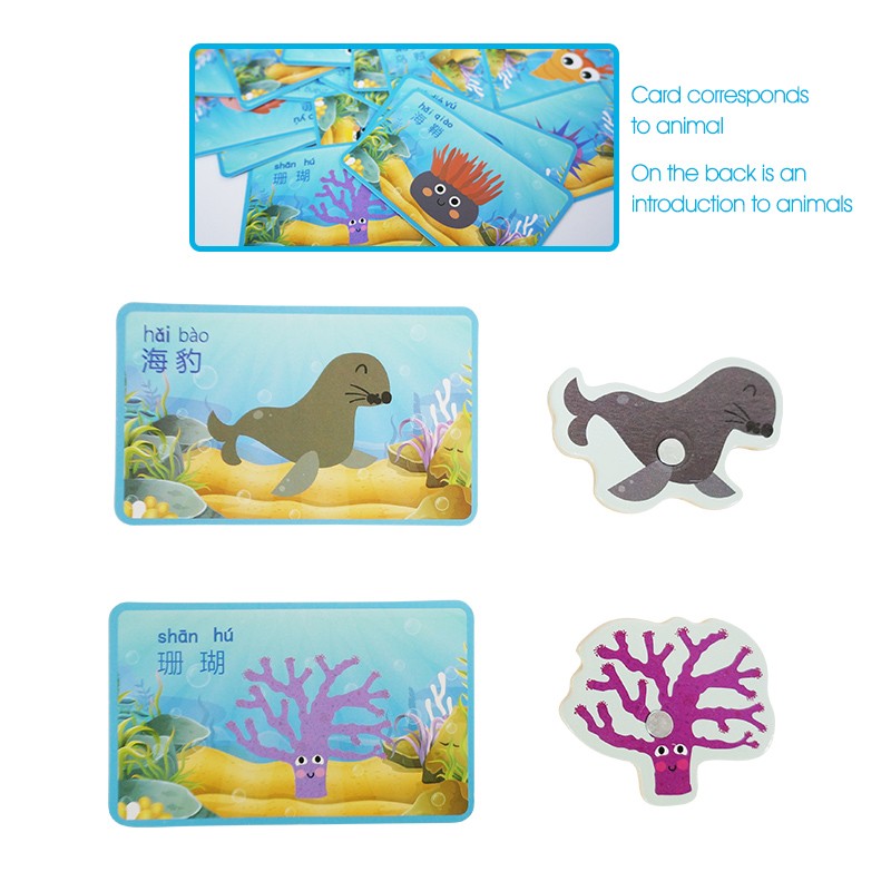 Puzzle Ocean Fishing益智海洋钓鱼