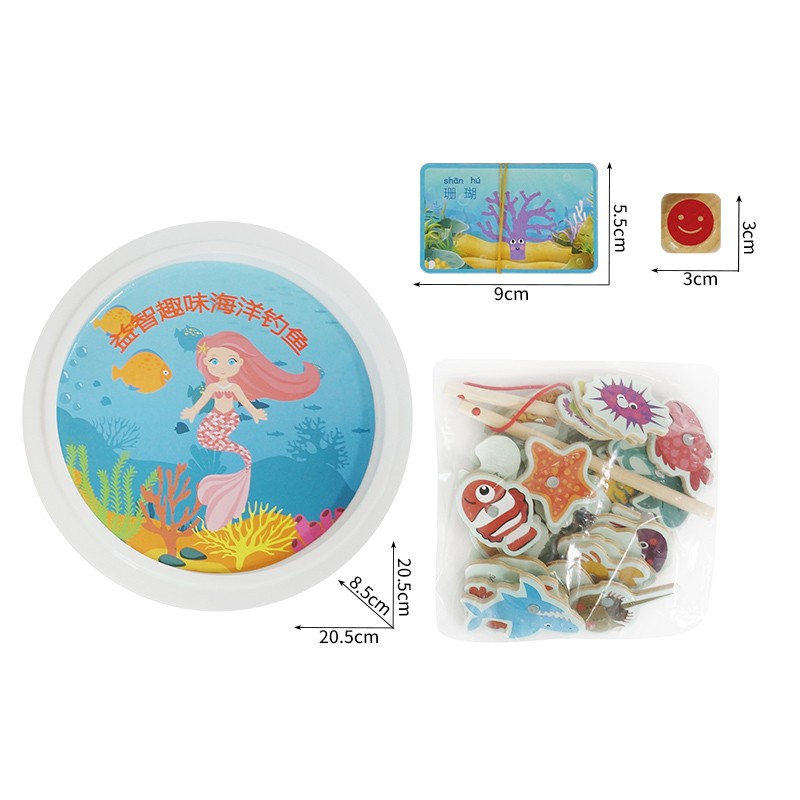 Puzzle Ocean Fishing益智海洋钓鱼