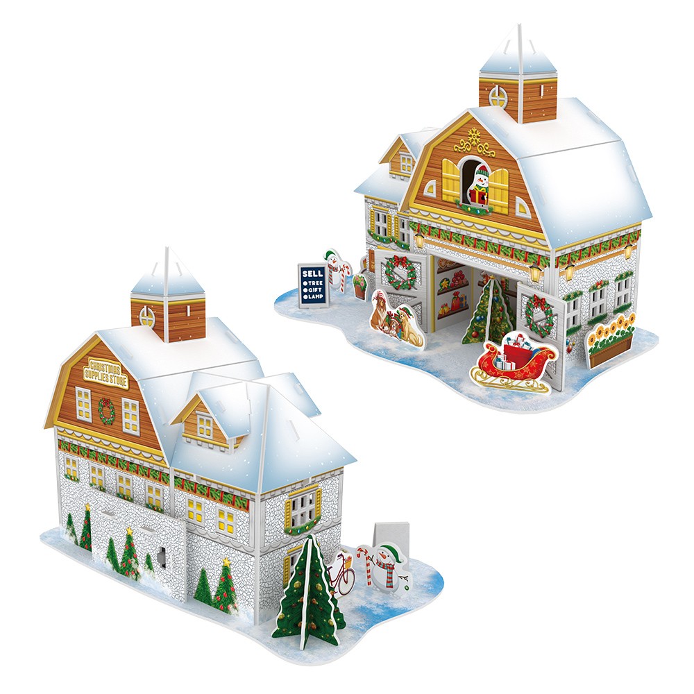 Christmas supplies store圣诞用品店