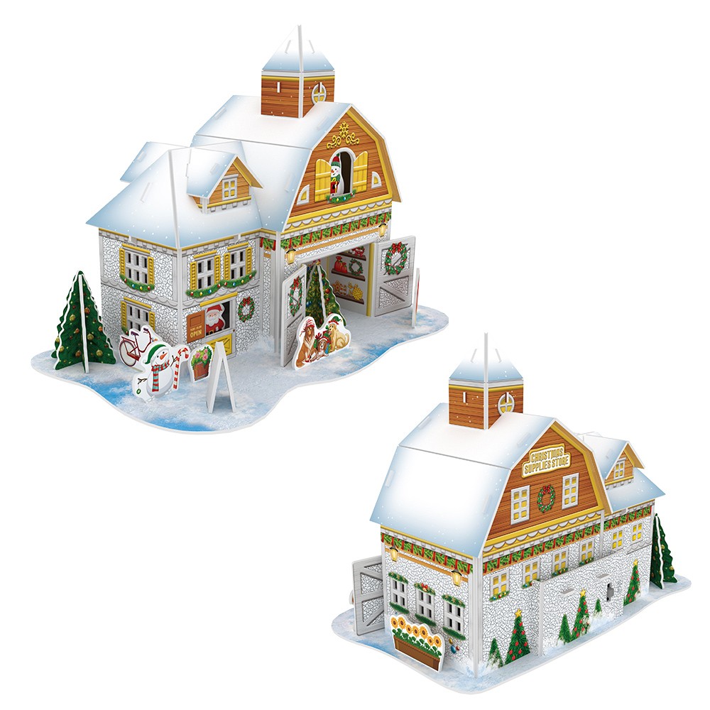 Christmas supplies store圣诞用品店