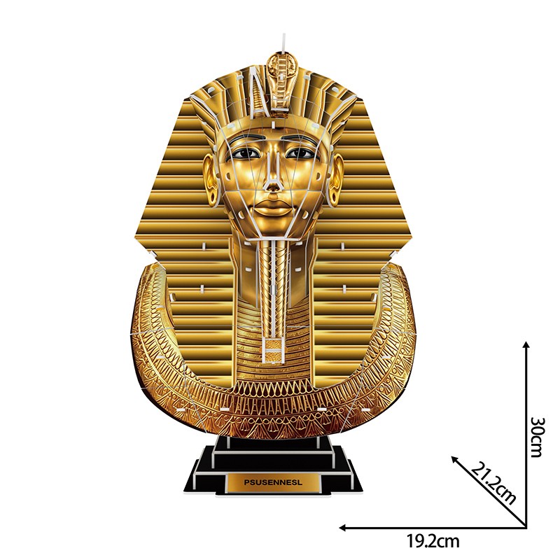 埃及法老拼图模型Egyptian Pharaoh Puzzle Model