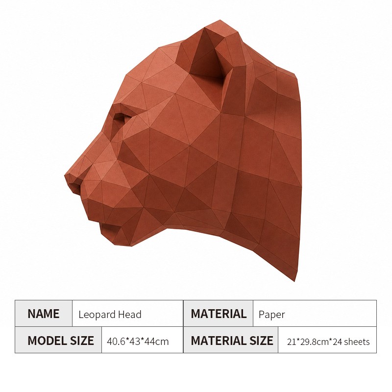 Leopard Head豹头