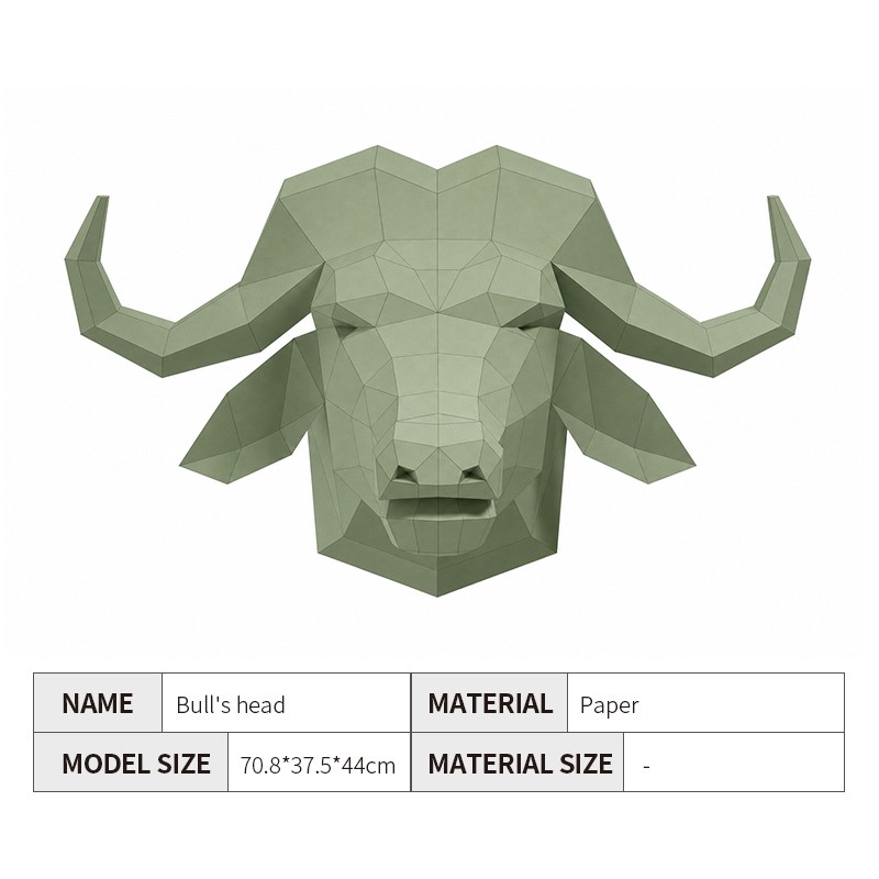 Bull's head牛头