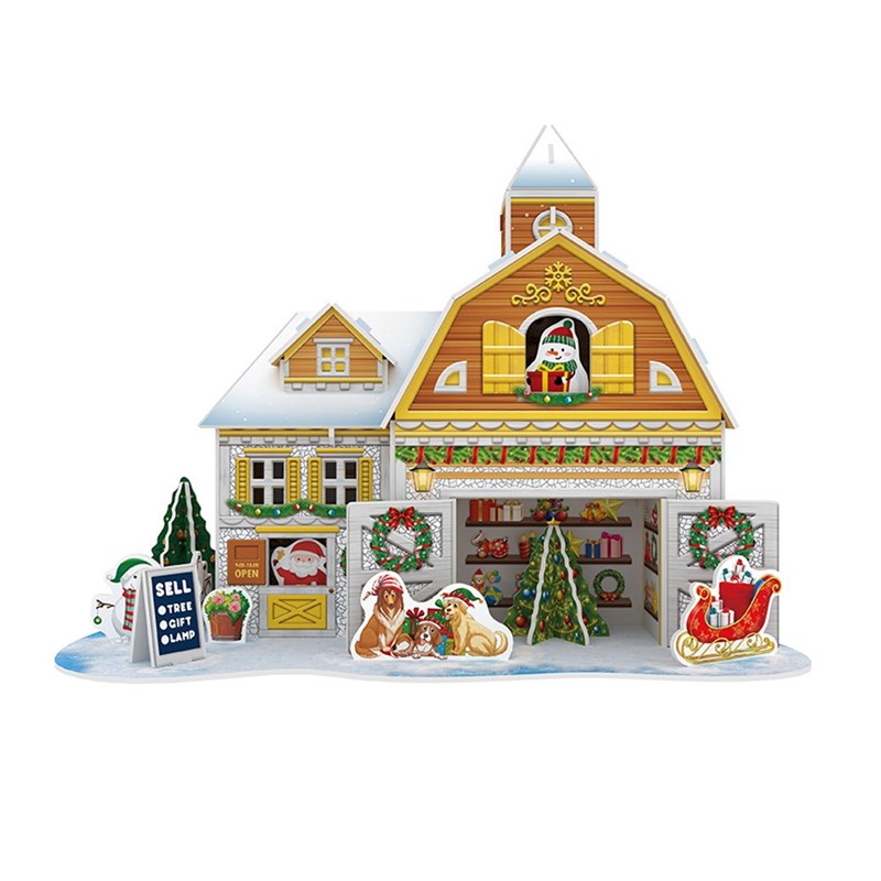 Christmas supplies store圣诞用品店